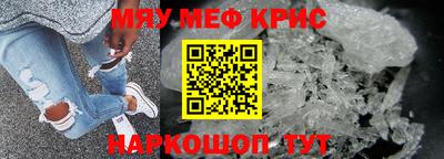 герыч Краснознаменск
