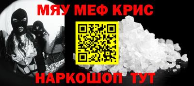 MDMA Конаково