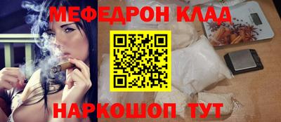 герыч Краснознаменск