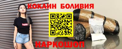 герыч Краснознаменск
