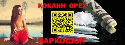 гашиш Коммунар