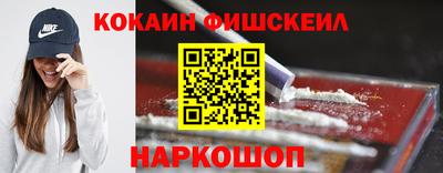 герыч Краснознаменск
