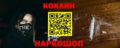 гашиш Коммунар