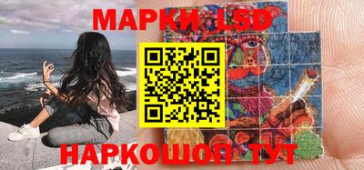 гашиш Коммунар