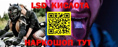 герыч Краснознаменск
