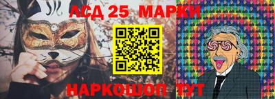 герыч Краснознаменск