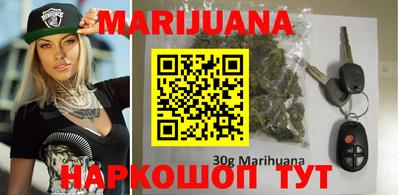 гидра Краснодар