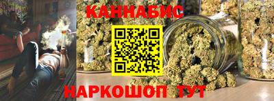 гашиш Коммунар