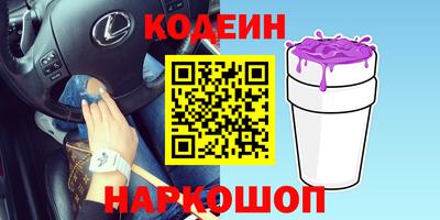 герыч Краснознаменск