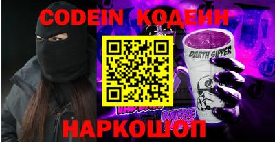 MDMA Конаково