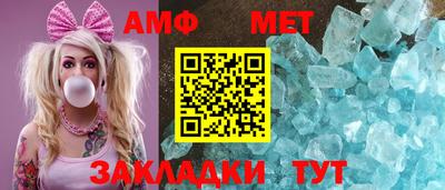 MDMA Конаково