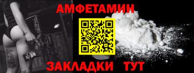 гашиш Коммунар