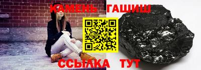 герыч Краснознаменск