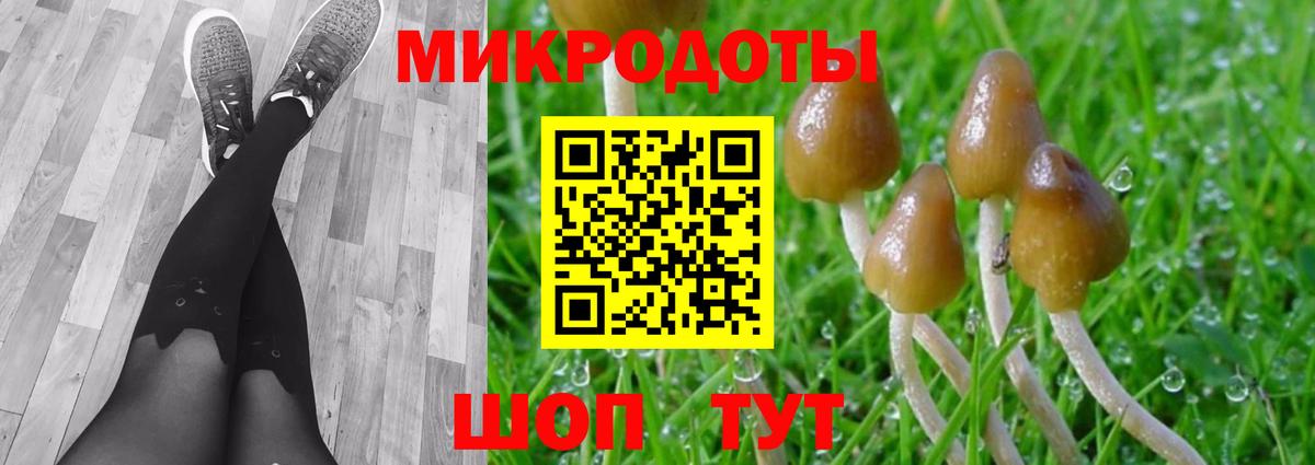 Мефедрон кристаллы  Alpha-PVP СК   МЕТАМФЕТАМИН  ТГК  Канабис  Кокаин  Когалым  Гашиш  Вход с VPN 